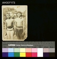 藏品(原住民黑白相片)的圖片